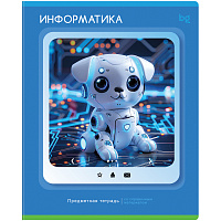 Тетрадь предметная 48л. BG "Научная лента" - Информатика фото Тетрадь предметная 48л. BG "Научная лента" - Информатика