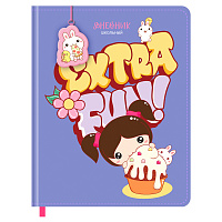 Дневник 1-11 кл. 48л. (твердый) BG "Extra fun", иск.кожа, печать, брелок, ляссе фото Дневник 1-11 кл. 48л. (твердый) BG "Extra fun", иск.кожа, печать, брелок, ляссе