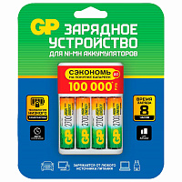 Зарядное устройство с аккумуляторными батарейками Ni-Mh 4 шт. АА, 2700 mAh, GP, 270AAHC/CPBR-2CR4, 270AAHC/2CR4