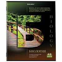 Тетрадь предметная "КЛАССИКА SCIENCE" 48 л., обложка картон, БИОЛОГИЯ, клетка, подсказ, BRAUBERG, 404809 фото Тетрадь предметная "КЛАССИКА SCIENCE" 48 л., обложка картон, БИОЛОГИЯ, клетка, подсказ, BRAUBERG, 404809