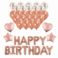 Шары воздушные НАБОР ДЛЯ ДЕКОРА "Happy Birthday", 43 шара, розовое золото, BRAUBERG KIDS, 591899 фото Шары воздушные НАБОР ДЛЯ ДЕКОРА "Happy Birthday", 43 шара, розовое золото, BRAUBERG KIDS, 591899
