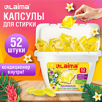 Капсулы для стирки белья концентрат 3 в 1 с кондиционером АРОМАМАГИЯ, 52 шт., LAIMA, 608265