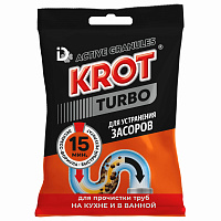 Средство для прочистки канализационных труб в гранулах 90 г КРОТ "Turbo", 4000028 фото Средство для прочистки канализационных труб в гранулах 90 г КРОТ "Turbo", 4000028