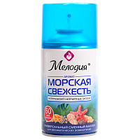 Сменный баллон 250 мл МЕЛОДИЯ "Морская свежесть", для автоматических освежителелей, универсальный, 605226 фото Сменный баллон 250 мл МЕЛОДИЯ "Морская свежесть", для автоматических освежителелей, универсальный, 605226