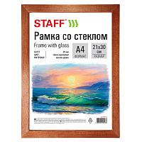Рамка 21х30 см, дерево, багет 20 мм, STAFF, темно-коричневая, стекло, 390716 фото Рамка 21х30 см, дерево, багет 20 мм, STAFF, темно-коричневая, стекло, 390716