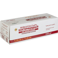 Пластырь бактерицидный Leiko plaster 1.9х7.2 см на тканой основе (телесный, 1000 штук) фото Пластырь бактерицидный Leiko plaster 1.9х7.2 см на тканой основе (телесный, 1000 штук)