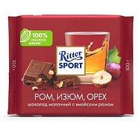 Шоколад Ritter Sport молочный с ромом орехом и изюмом 100 г фото Шоколад Ritter Sport молочный с ромом орехом и изюмом 100 г