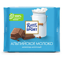 Шоколад Ritter Sport молочный с альпийским молоком 100 г фото Шоколад Ritter Sport молочный с альпийским молоком 100 г