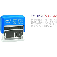 Датер мини Colop S120/WD (12 бухгалтерских терминов, 3.8 мм) фото Датер мини Colop S120/WD (12 бухгалтерских терминов, 3.8 мм)