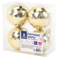 Украшение ёлочное 4 шт., 6 см, "Диско-шар", пластик, золотистый, ЗОЛОТАЯ СКАЗКА, 592484
