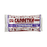 Салфетка марлевая стерильная NF КОМПЛЕКТ 5 шт., 2 слоя, 45х29 см, плотность 28 (±2) г/м2 фото Салфетка марлевая стерильная NF КОМПЛЕКТ 5 шт., 2 слоя, 45х29 см, плотность 28 (±2) г/м2