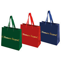 Пакет подарочный НАБОР 3 шт., новогодний, 20х8х20 см, "Business X-Mas Kraft", ЗОЛОТАЯ СКАЗКА, 592425 фото Пакет подарочный НАБОР 3 шт., новогодний, 20х8х20 см, "Business X-Mas Kraft", ЗОЛОТАЯ СКАЗКА, 592425