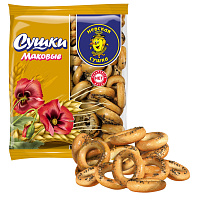 Сушки Невская сушка с маком 275 г фото Сушки Невская сушка с маком 275 г