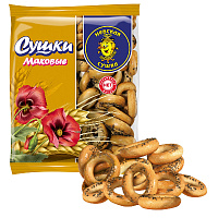 Сушки Невская сушка с маком 275 г фото Сушки Невская сушка с маком 275 г