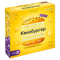 Игра настольная ГЕОДОМ "Квизбургер", с голосовым помощником фото Игра настольная ГЕОДОМ "Квизбургер", с голосовым помощником