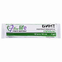 Бинт марлевый стерильный NEW LIFE 10 м х 16 см, плотность 36 (±2) г/м2, индивидуальная упаковка, 147950 фото Бинт марлевый стерильный NEW LIFE 10 м х 16 см, плотность 36 (±2) г/м2, индивидуальная упаковка, 147950