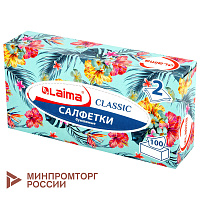 Салфетки косметические 100 шт. в картонном боксе 2-слойные, LAIMA "Everyday", 20х20 см, 113588 фото Салфетки косметические 100 шт. в картонном боксе 2-слойные, LAIMA "Everyday", 20х20 см, 113588