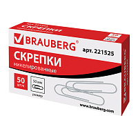 Скрепки большие 50 мм, BRAUBERG, никелированные, 50 шт., в картонной коробке, РОССИЯ, 221525 фото Скрепки большие 50 мм, BRAUBERG, никелированные, 50 шт., в картонной коробке, РОССИЯ, 221525