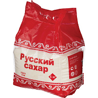 Сахарный песок Русский 5 кг фото Сахарный песок Русский 5 кг
