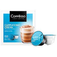 Кофе в капсулах COFFESSO "Cappuccino Crema" для кофемашин Dolce Gusto, 8 порций, 102150 фото Кофе в капсулах COFFESSO "Cappuccino Crema" для кофемашин Dolce Gusto, 8 порций, 102150