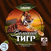 Чай чёрный Великий Тигр Grand 100 пакетиков фото Чай чёрный Великий Тигр Grand 100 пакетиков