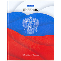 Дневник 5-11 класс 48 л., твердый, BRAUBERG, глянцевая ламинация, с подсказом, "Герб", 106625 фото Дневник 5-11 класс 48 л., твердый, BRAUBERG, глянцевая ламинация, с подсказом, "Герб", 106625