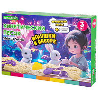 Набор кинетического песка 3 кг, "ВЕСЕЛОЕ ЧАЕПИТИЕ", песочница, игрушки, формочки, BRAUBERG KIDS, 666213