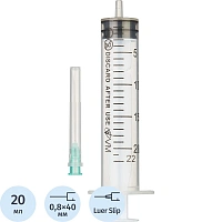 Шприц трехкомпонентный Vogt Medical 20 мл 21G (0.8x40 мм, 50 штук в упаковке) фото Шприц трехкомпонентный Vogt Medical 20 мл 21G (0.8x40 мм, 50 штук в упаковке)