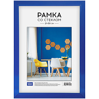 Рамка пластиковая 21*30см, OfficeSpace, №12, синяя фото Рамка пластиковая 21*30см, OfficeSpace, №12, синяя