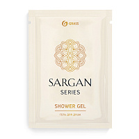 Гель для душа Grass Sargan 10 мл саше (500 штук в упаковке)