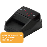 Детектор банкнот Moniron Dec Multi автоматический фото Детектор банкнот Moniron Dec Multi автоматический
