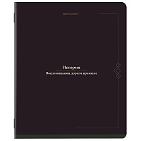 Тетрадь предметная VINTAGE 48 л., SoftTouch, ИСТОРИЯ, клетка, подсказ, BRAUBERG, 405155 фото Тетрадь предметная VINTAGE 48 л., SoftTouch, ИСТОРИЯ, клетка, подсказ, BRAUBERG, 405155