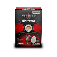 Кофе в капсулах для кофемашин Porto Rosso Ristretto (10 штук в упаковке) фото Кофе в капсулах для кофемашин Porto Rosso Ristretto (10 штук в упаковке)