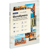 Фотобумага А4 для стр. принтеров OfficeSpace, 180г/м2 (50л) глянцевая односторонняя фото Фотобумага А4 для стр. принтеров OfficeSpace, 180г/м2 (50л) глянцевая односторонняя