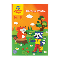 Цветная бумага офсетная А4, Мульти-Пульти, 16л., 8цв., в папке, "Приключения Енота фото Цветная бумага офсетная А4, Мульти-Пульти, 16л., 8цв., в папке, "Приключения Енота