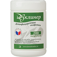 Салфетки влажные Дезклинер дезинфицирующие (200 штук в упаковке)