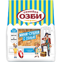Мини-сушки Семейка Озби с солью 150 г фото Мини-сушки Семейка Озби с солью 150 г