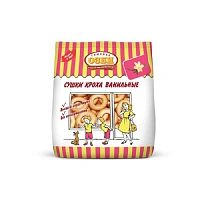 Сушки Семейка Озби Кроха ванильные 200 г