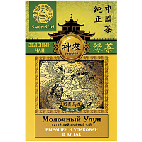 Чай листовой зеленый Shennun Молочный Улун 100 г фото Чай листовой зеленый Shennun Молочный Улун 100 г