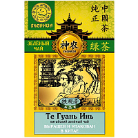 Чай листовой зеленый Shennun Те Гуань Инь 100 г фото Чай листовой зеленый Shennun Те Гуань Инь 100 г