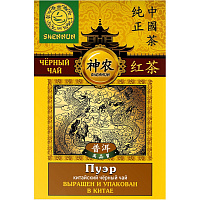 Чай листовой пуэр Shennun 100 г фото Чай листовой пуэр Shennun 100 г