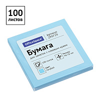 Самоклеящийся блок OfficeSpace 76*76мм, 100л., голубой фото Самоклеящийся блок OfficeSpace 76*76мм, 100л., голубой