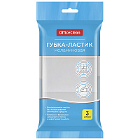 Губка-ластик OfficeClean, меламиновая, для деликатной очистки, 10*6*3см, 3шт. фото Губка-ластик OfficeClean, меламиновая, для деликатной очистки, 10*6*3см, 3шт.