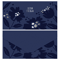 Конверт для денег MESHU "Blue flowers", 85*164мм, soft-touch, фольга фото Конверт для денег MESHU "Blue flowers", 85*164мм, soft-touch, фольга