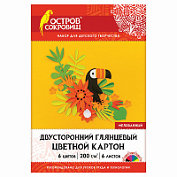Картон цветной БОЛЬШОЙ А3, 2-сторонний МЕЛОВАННЫЙ, 6 листов, 6 цветов, ОСТРОВ СОКРОВИЩ, 111317 фото Картон цветной БОЛЬШОЙ А3, 2-сторонний МЕЛОВАННЫЙ, 6 листов, 6 цветов, ОСТРОВ СОКРОВИЩ, 111317