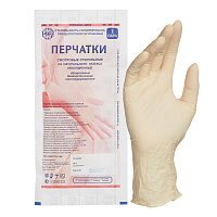 Перчатки медицинские смотровые латексные Русская Медицинская Упаковка стерильные неопудренные размер L (8-9) желтые (500 пар/1000 штук в упаковке) фото Перчатки медицинские смотровые латексные Русская Медицинская Упаковка стерильные неопудренные размер L (8-9) желтые (500 пар/1000 штук в упаковке)