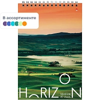 Блокнот Альт Природа А5 40 листов в клетку на металлическом гребне (127х200 мм)
