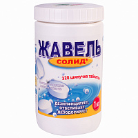 Средство дезинфицирующее 1 кг, ЖАВЕЛЬ СОЛИД, таблетки 320 штук фото Средство дезинфицирующее 1 кг, ЖАВЕЛЬ СОЛИД, таблетки 320 штук