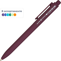 Ручка шариковая автоматическая Bruno Visconti SoftClick Original синяя (толщина линии 0.7 мм, артикул производителя 20-0101) фото Ручка шариковая автоматическая Bruno Visconti SoftClick Original синяя (толщина линии 0.7 мм, артикул производителя 20-0101)