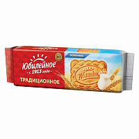 Печенье ЮБИЛЕЙНОЕ витаминизированное молочное, 112 г, 9001609 фото Печенье ЮБИЛЕЙНОЕ витаминизированное молочное, 112 г, 9001609